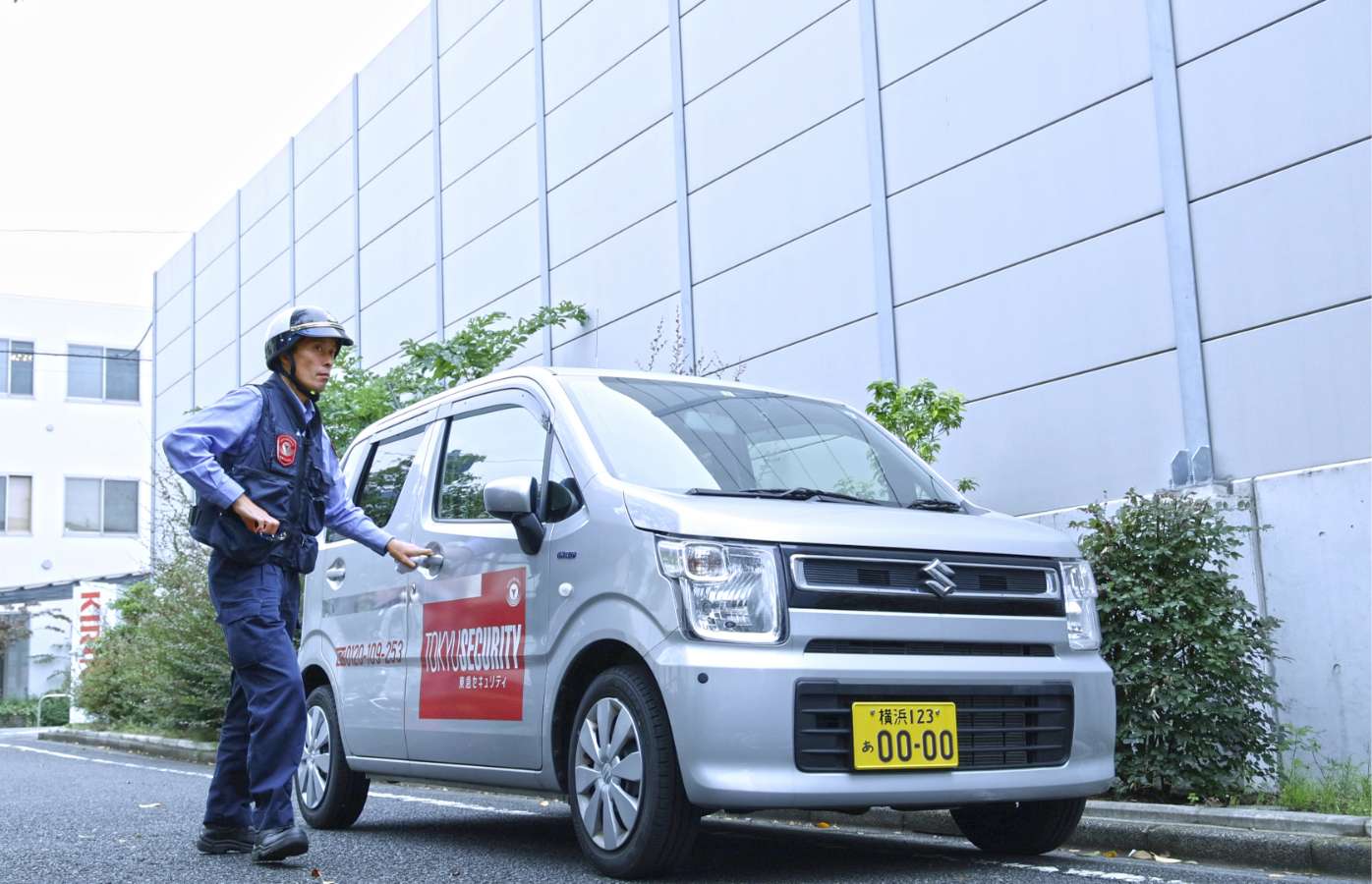 東急セキュリティの活動の様子