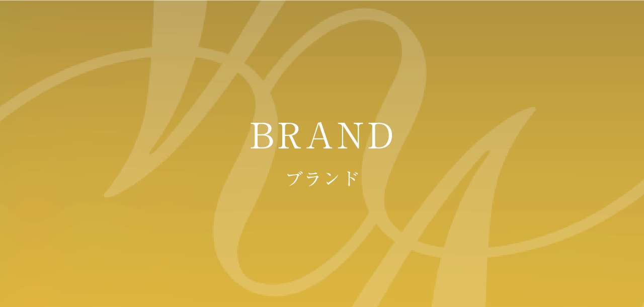 BRAND