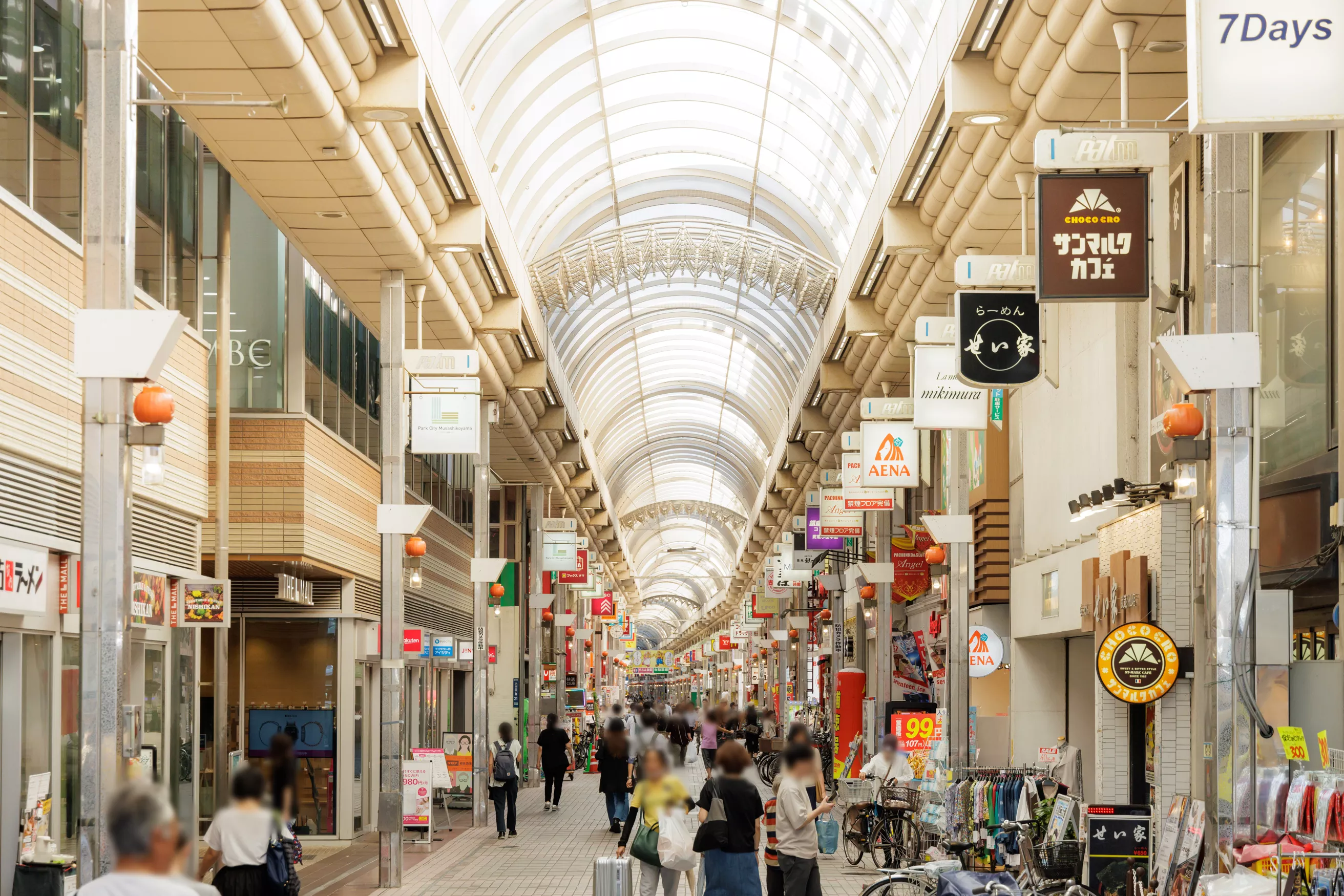 filtered shopping arcade palm