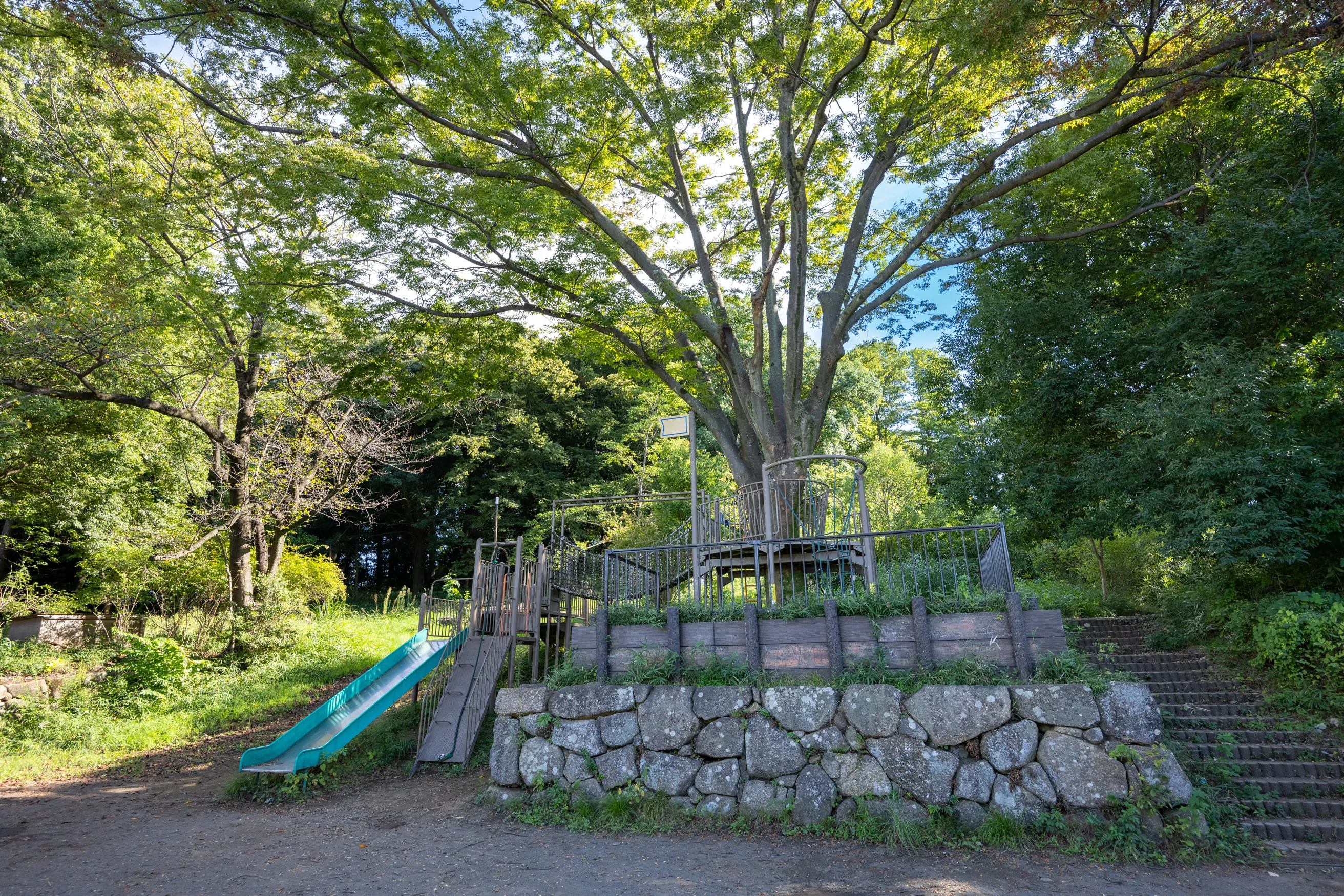 arima furusato park