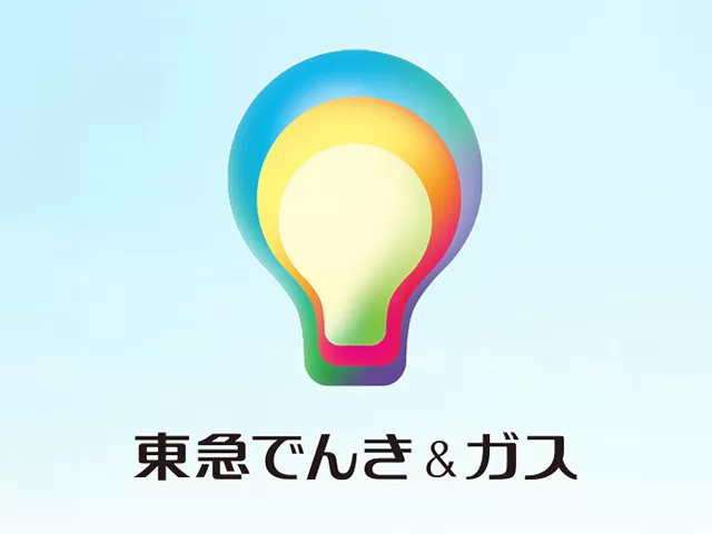 東急でんき＆ガスでいっそうおトクに！「東急パワーサプライ」